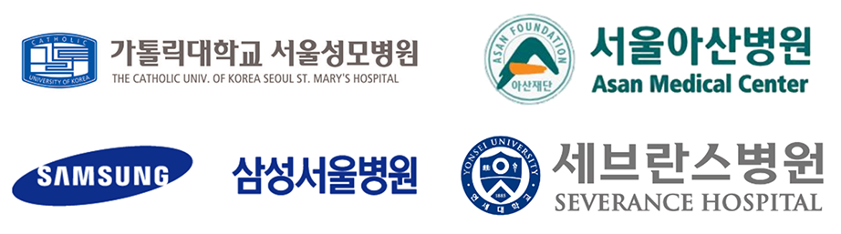 영앤 [[진료협력병원]]