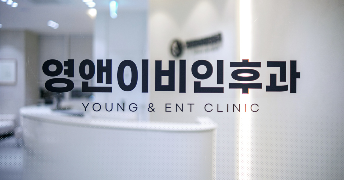 리셉션