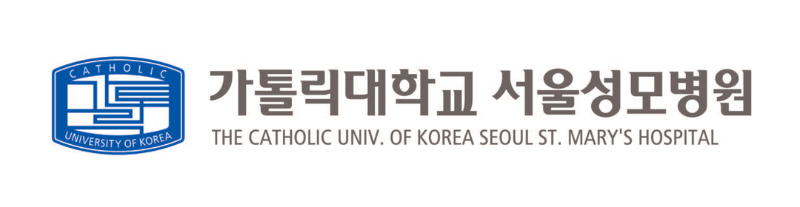 가톨릭대학교 서울성모병원